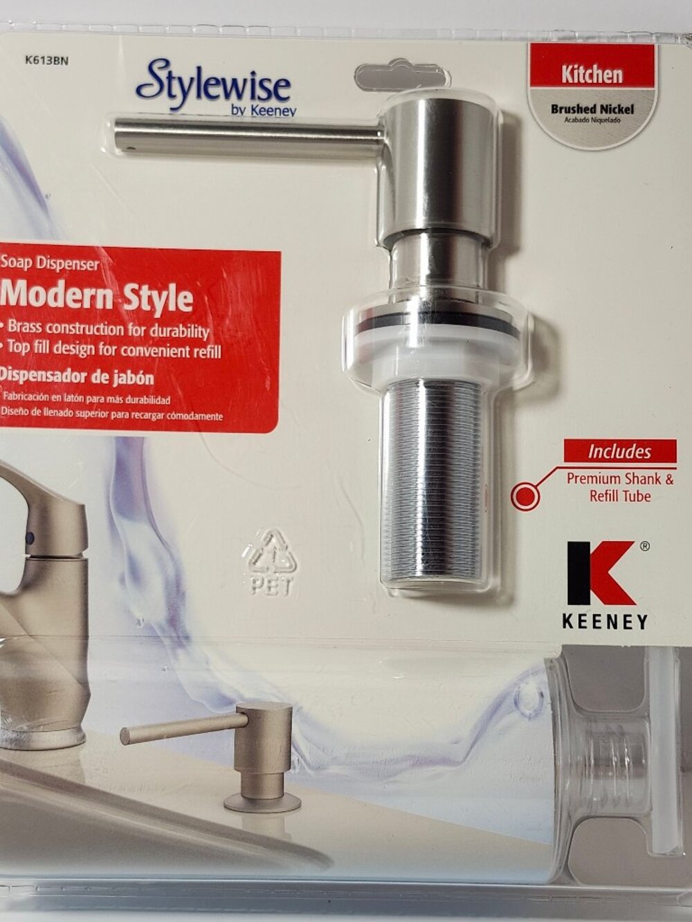 Keeney K613BN Modern Kitchen Soap & Lotion Dispenser Brushed Nickel 10oz NEW